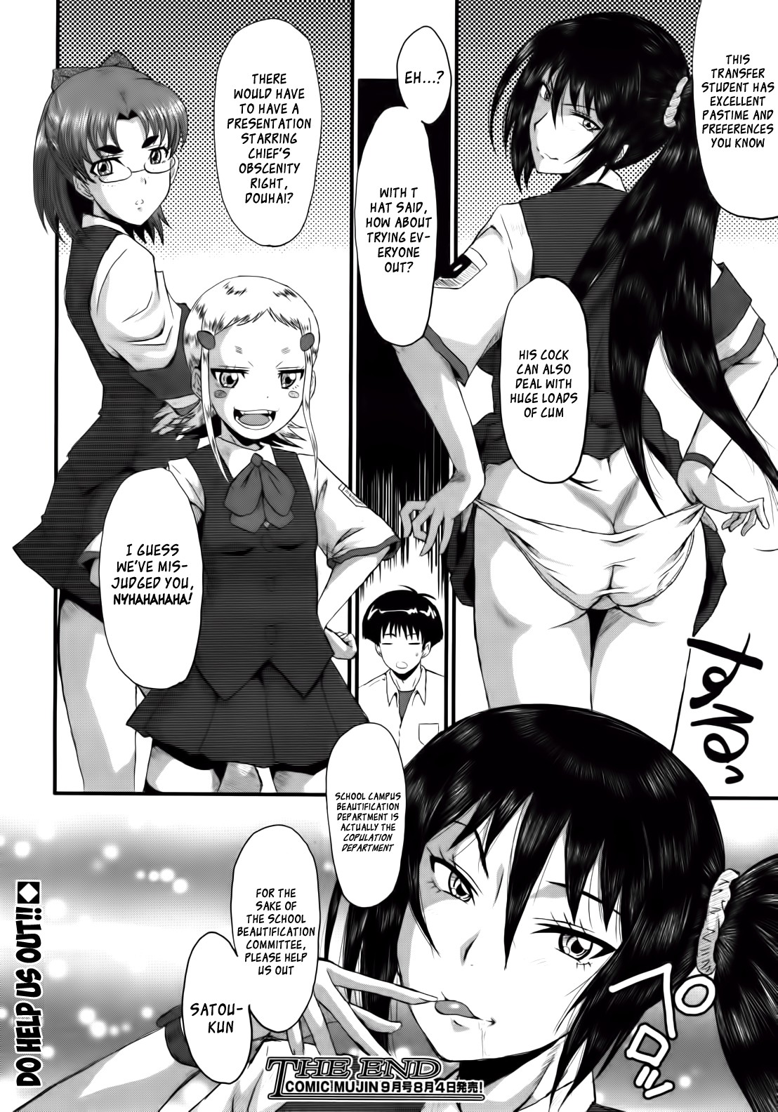 Page 68