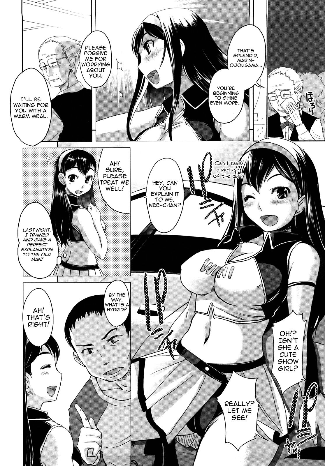 Page 118