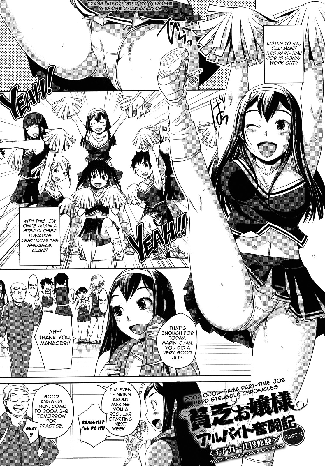Page 127
