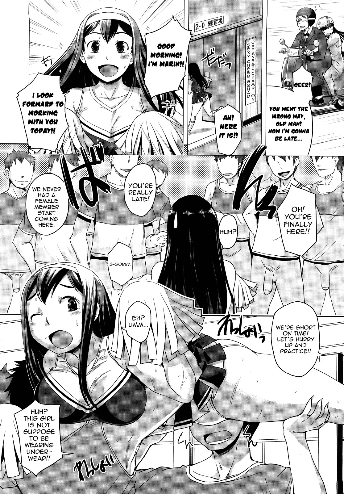 Page 128