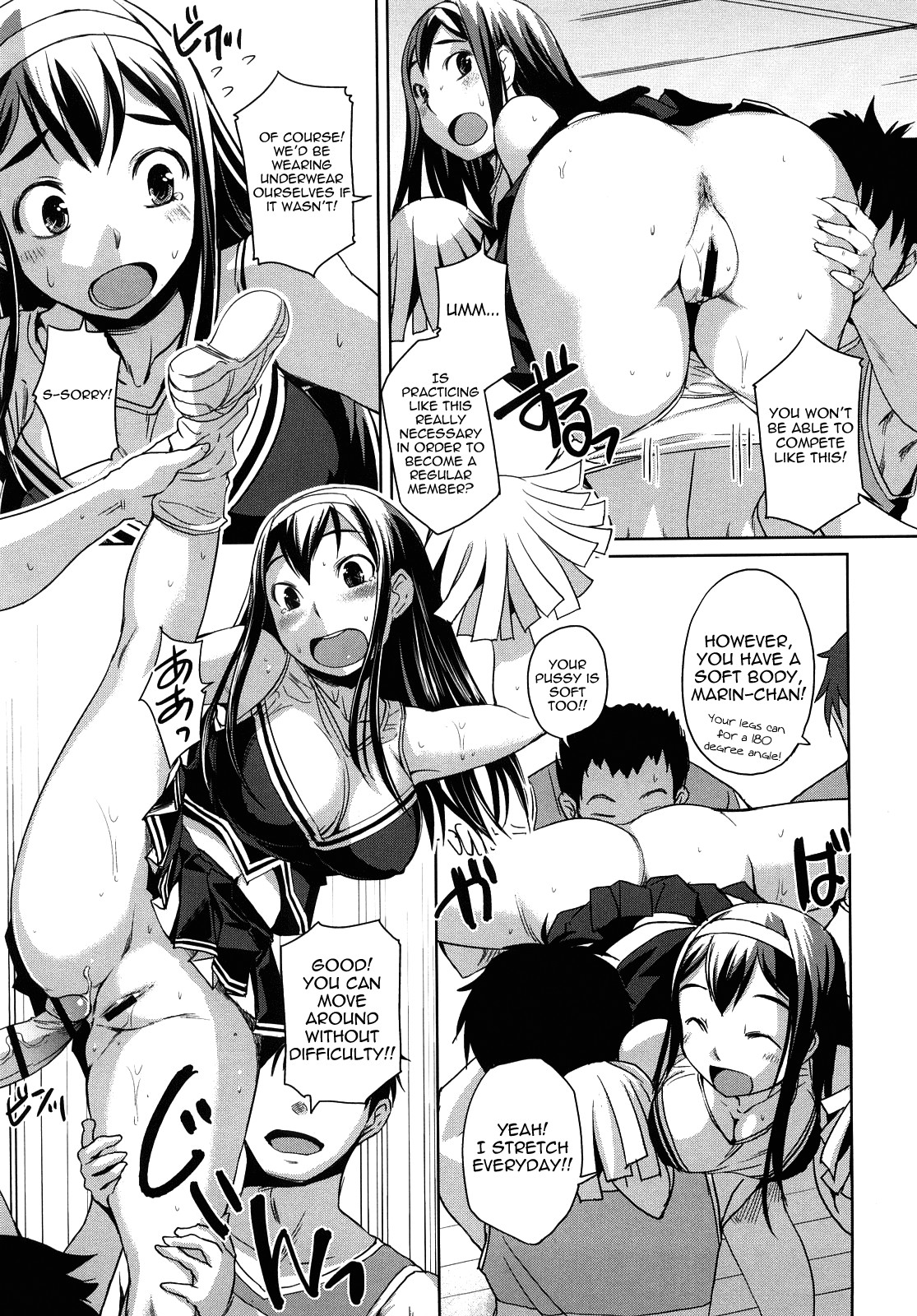 Page 129