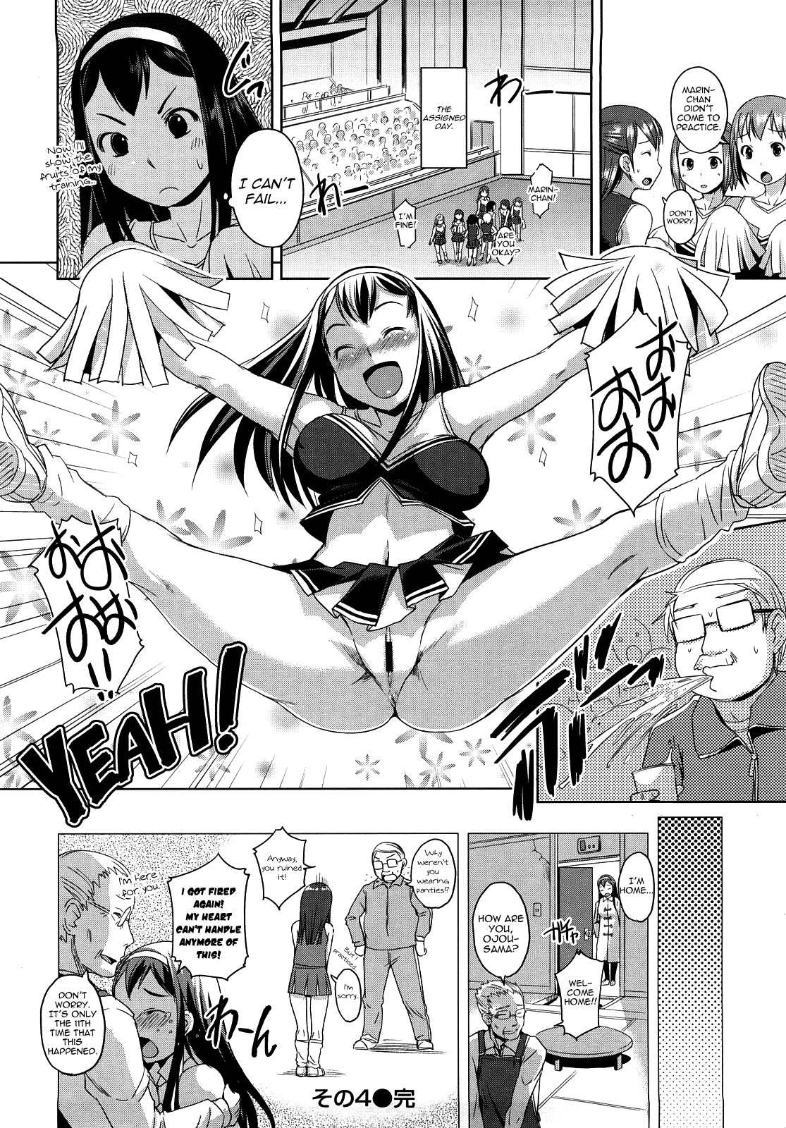 Page 134