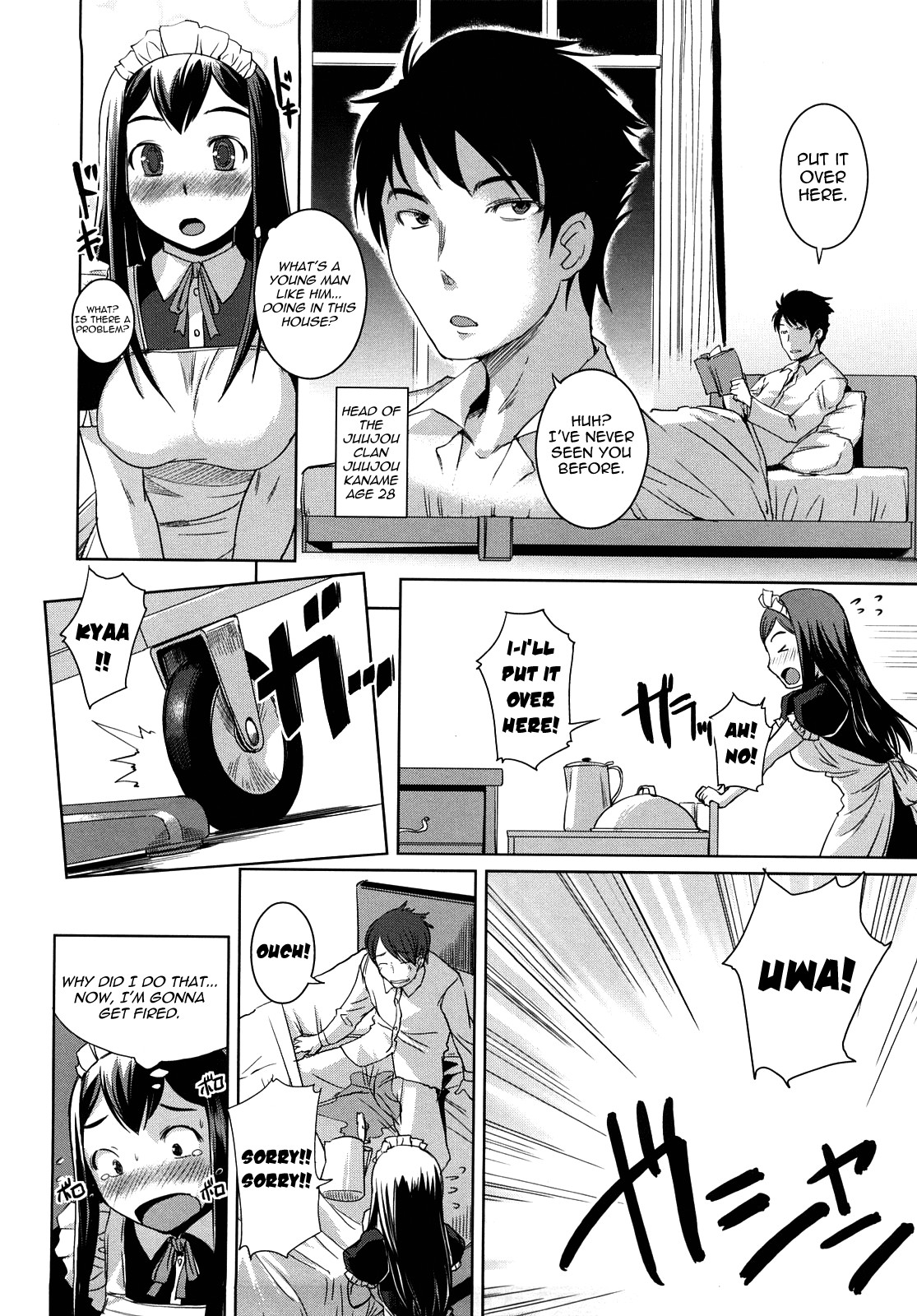 Page 140
