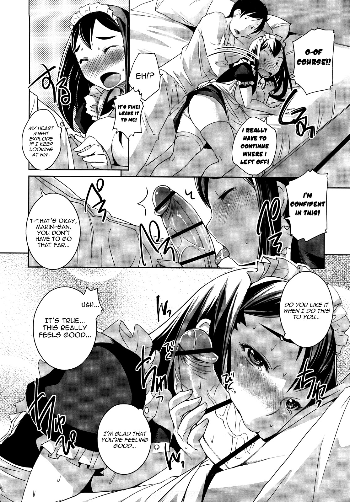 Page 144