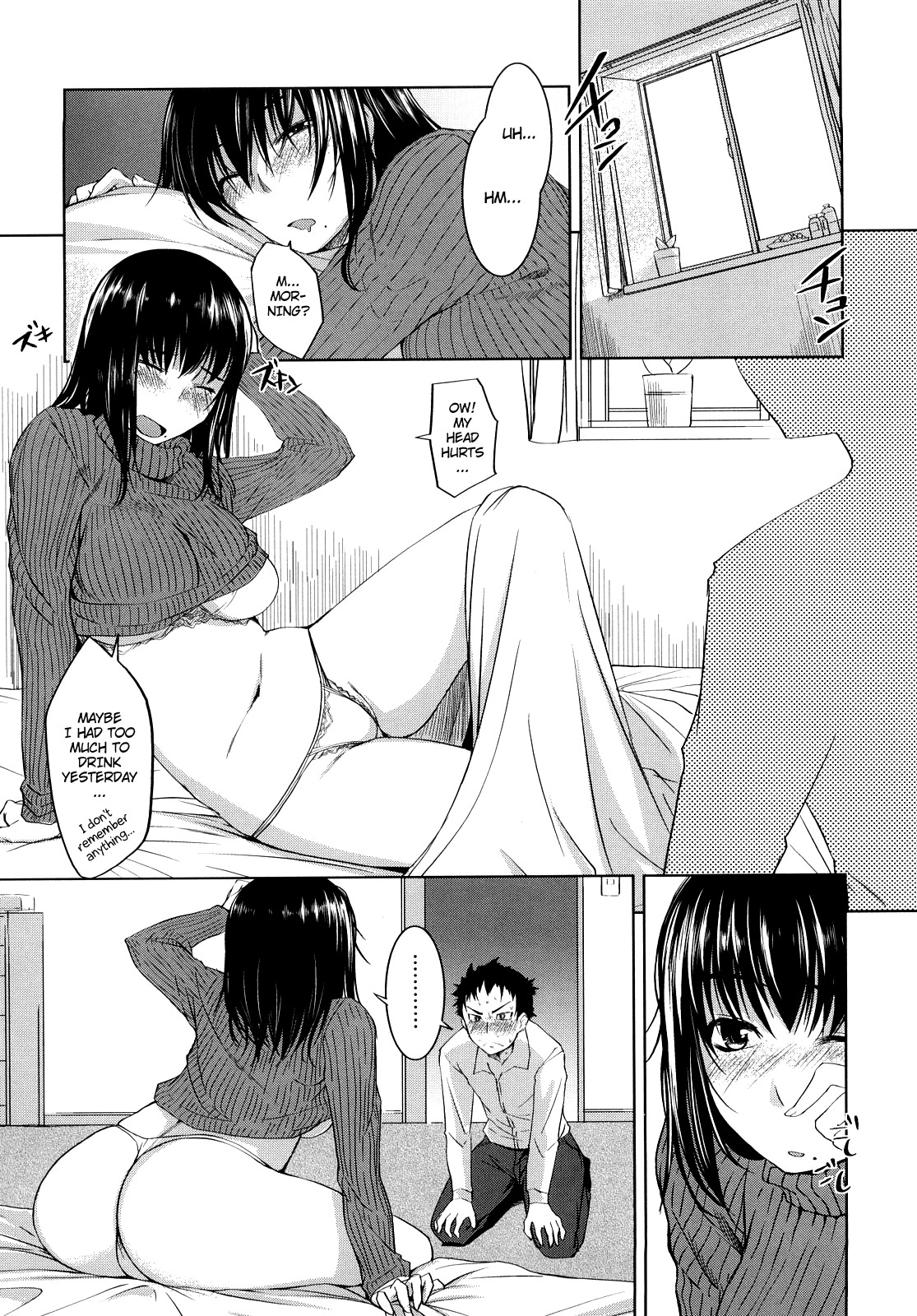 Page 155