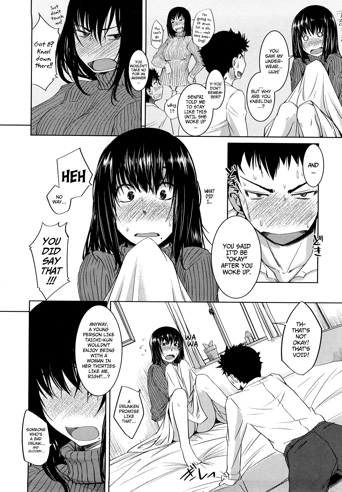 Page 158