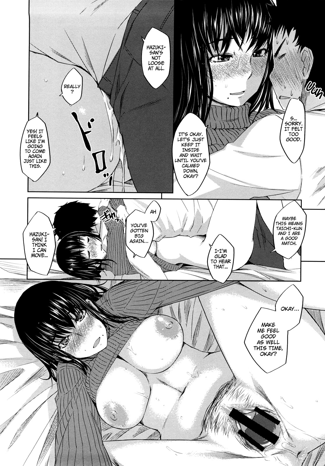 Page 172