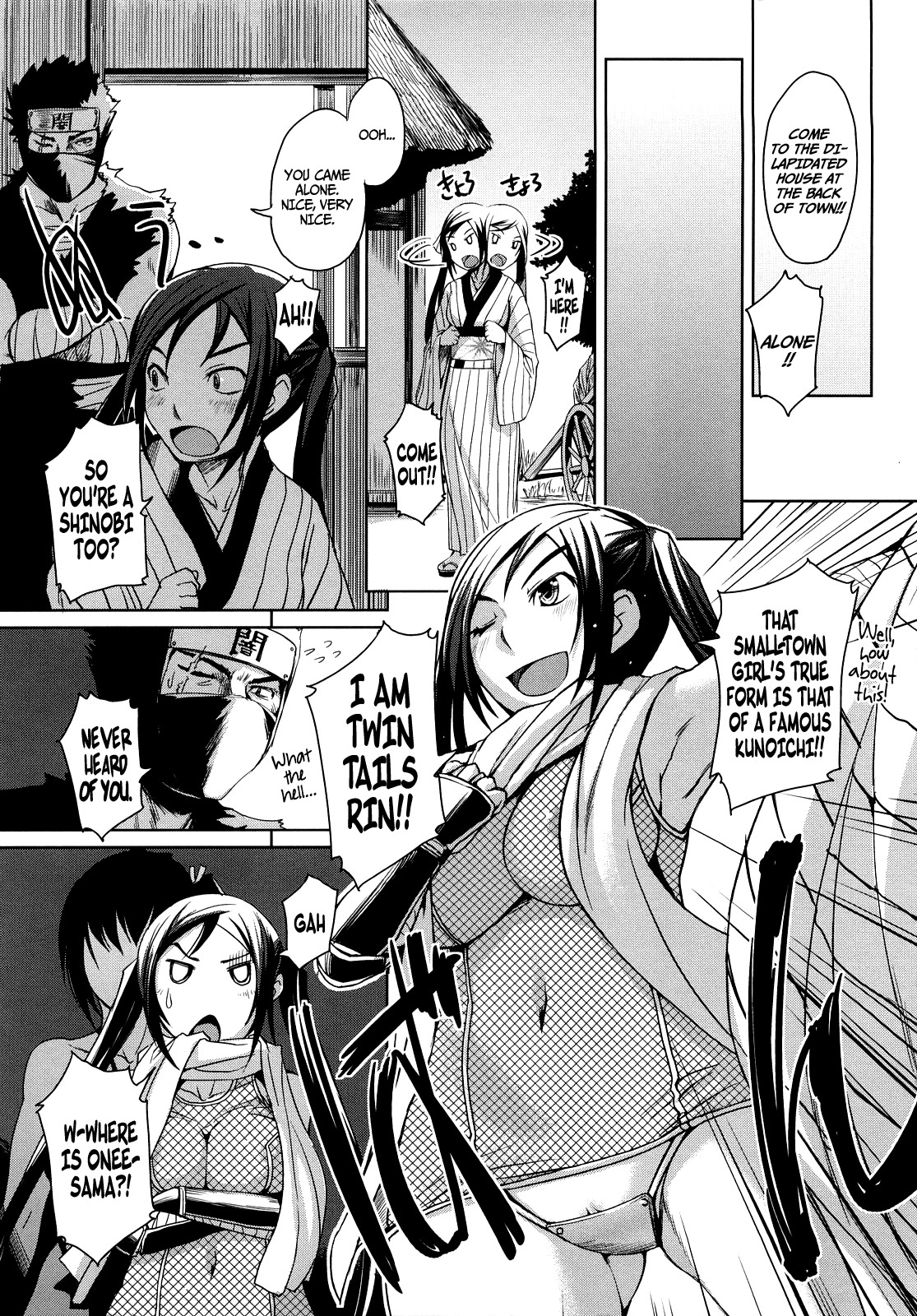 Page 181