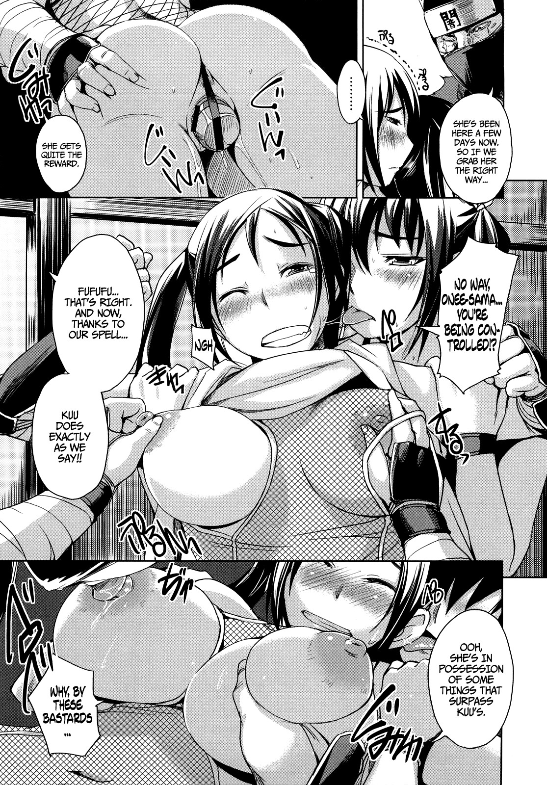 Page 183
