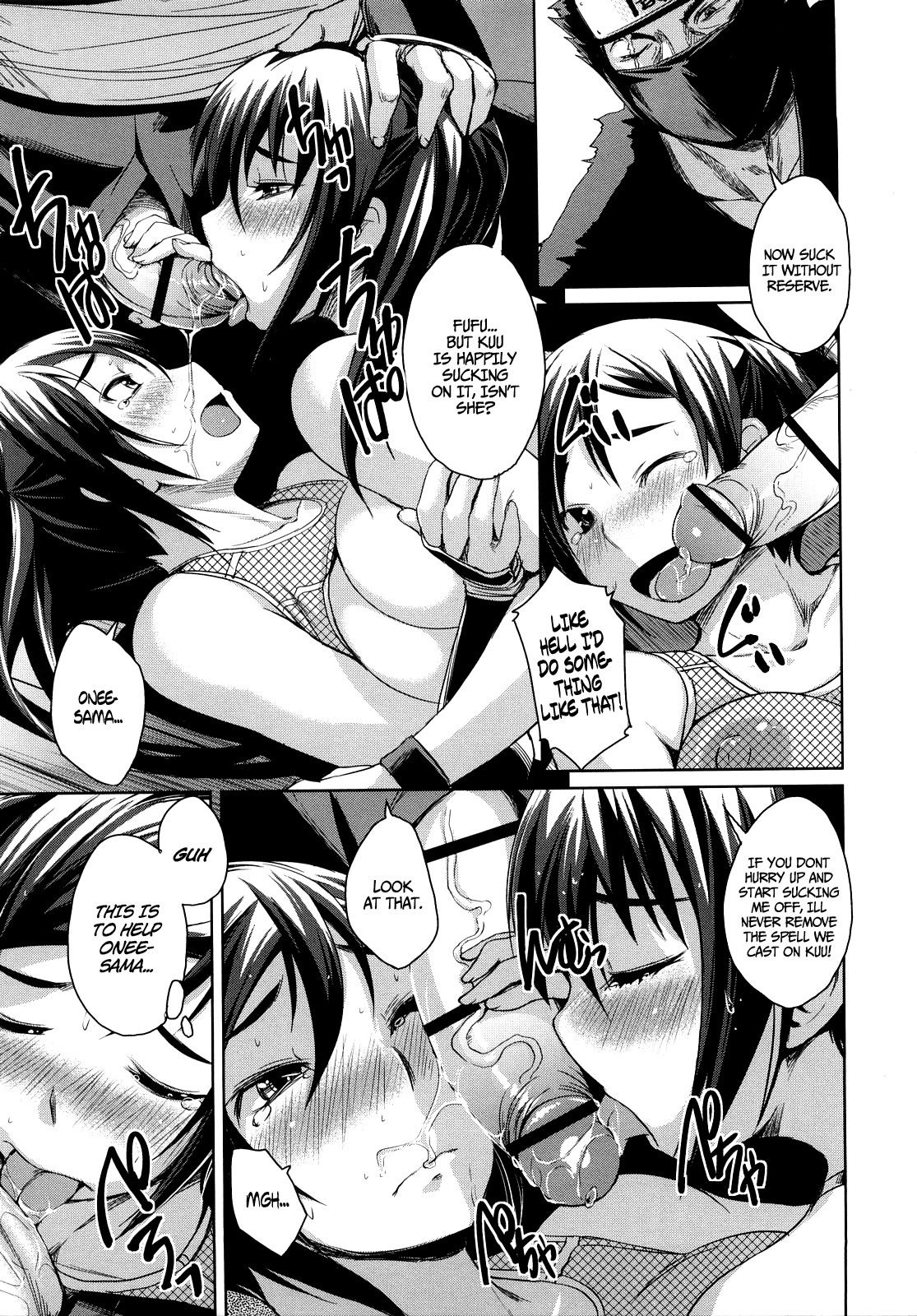 Page 187