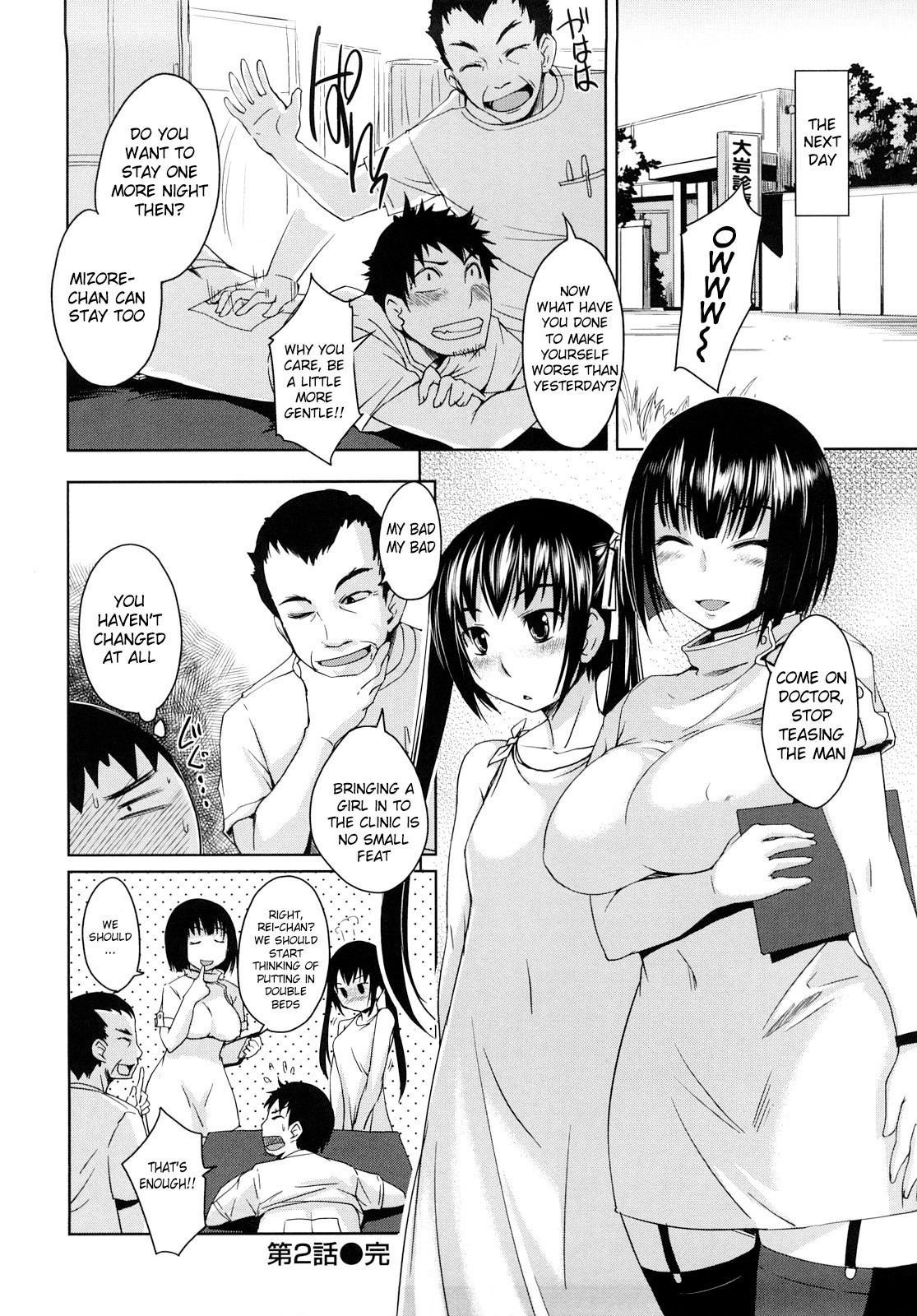 Page 34