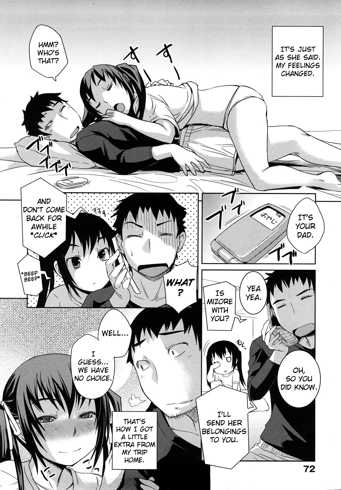 Page 76