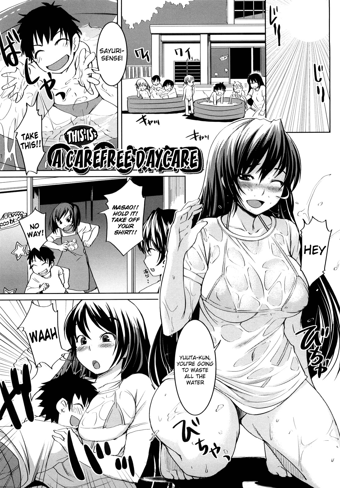 Page 81