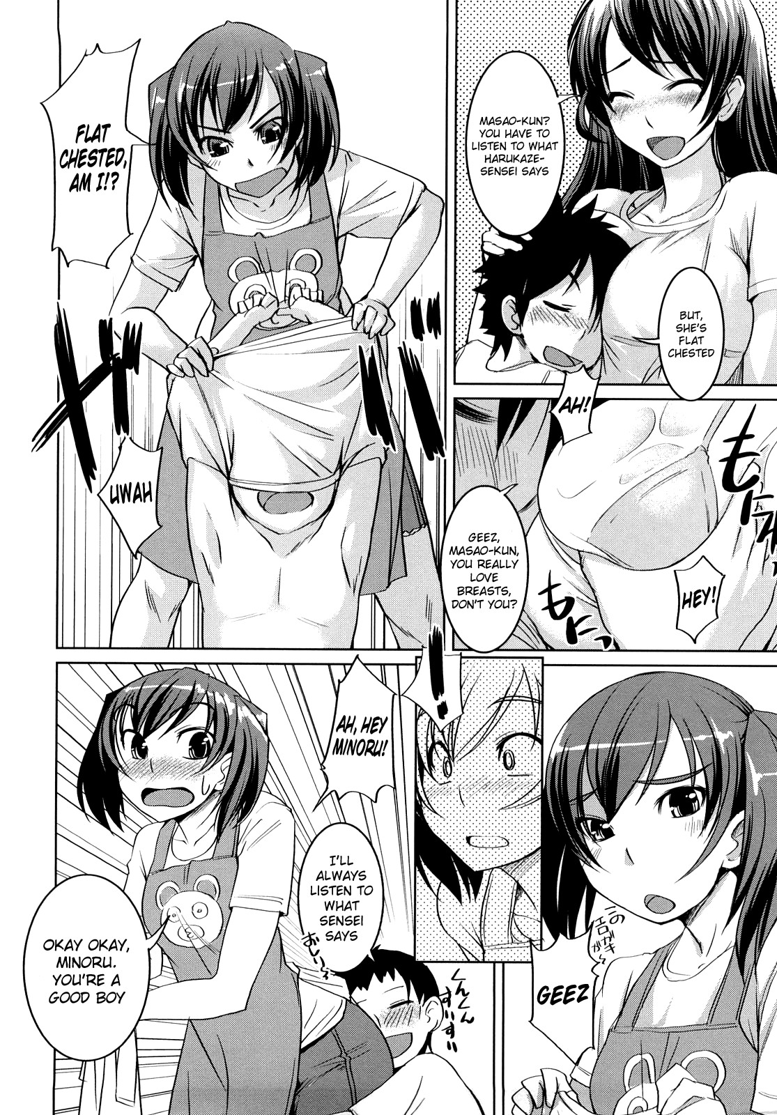 Page 82