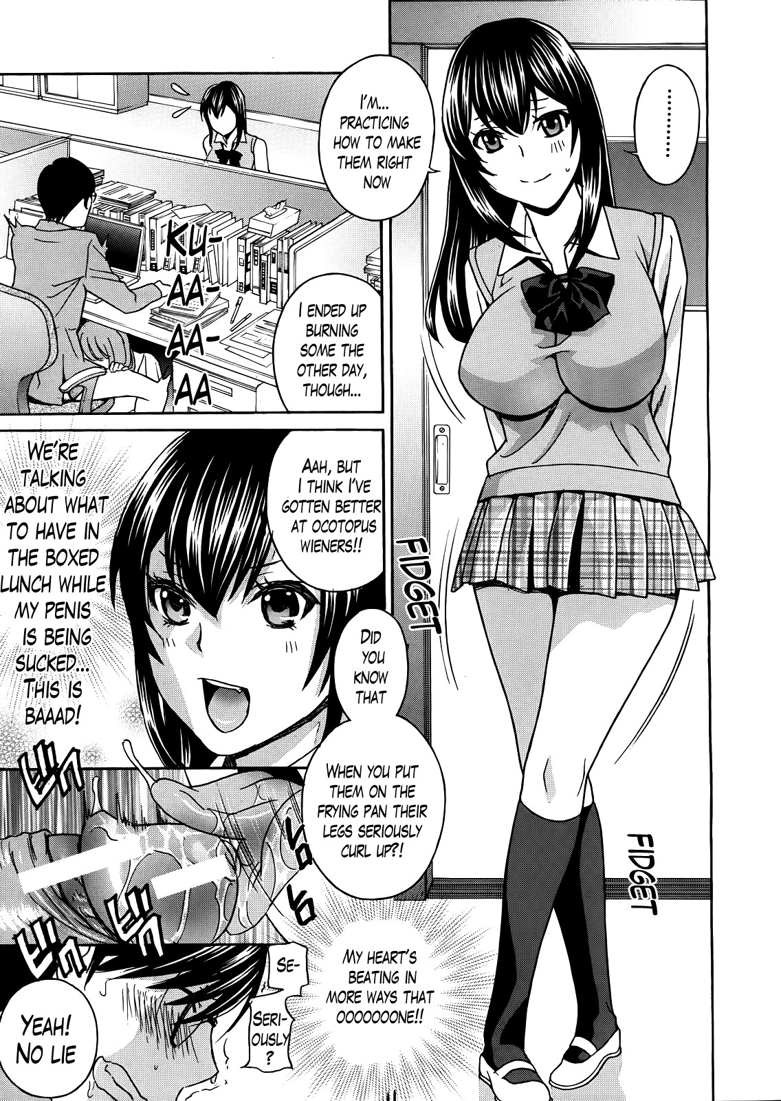 Page 104