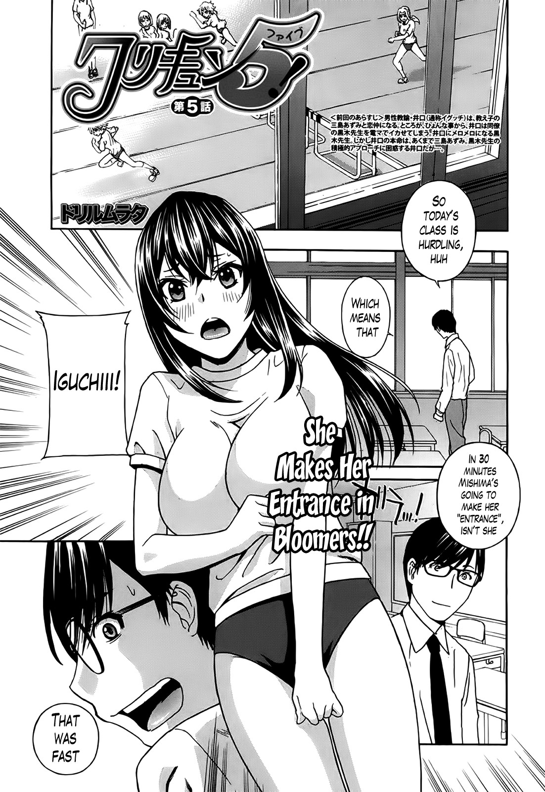 Page 129