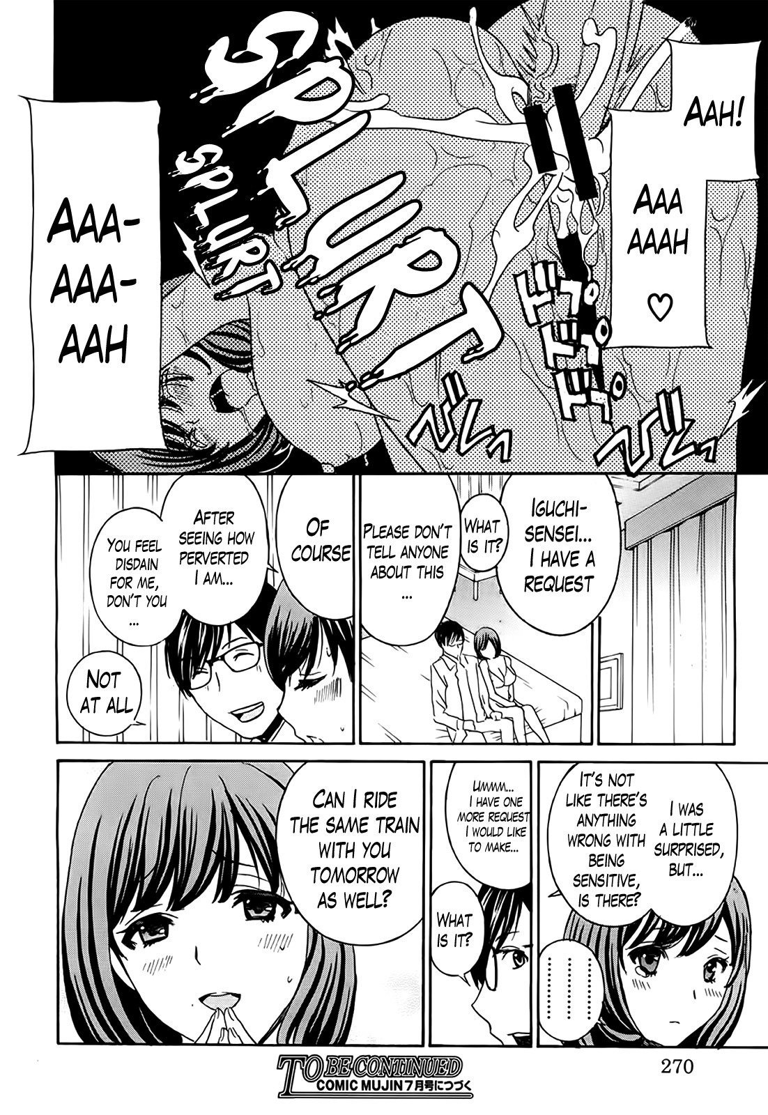 Page 160