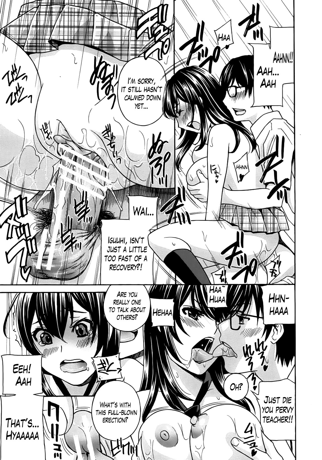 Page 54