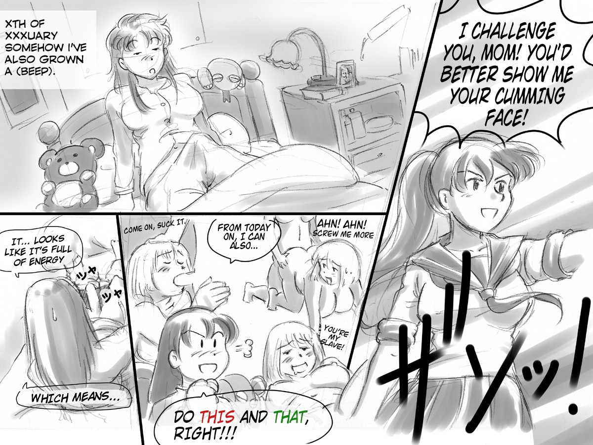 Page 106