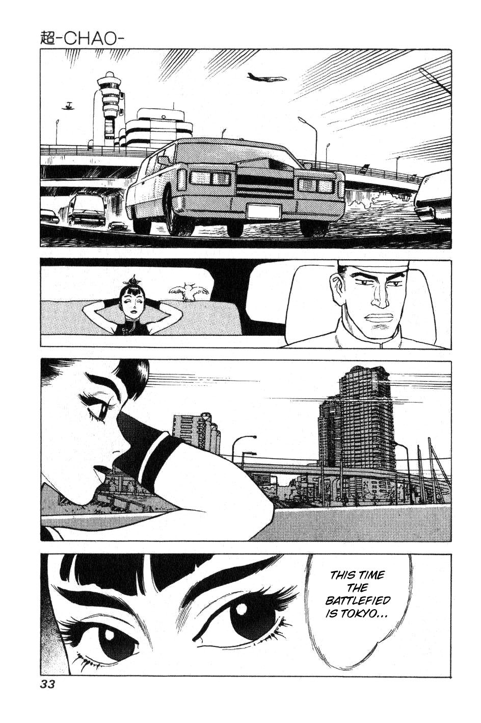 Page 33