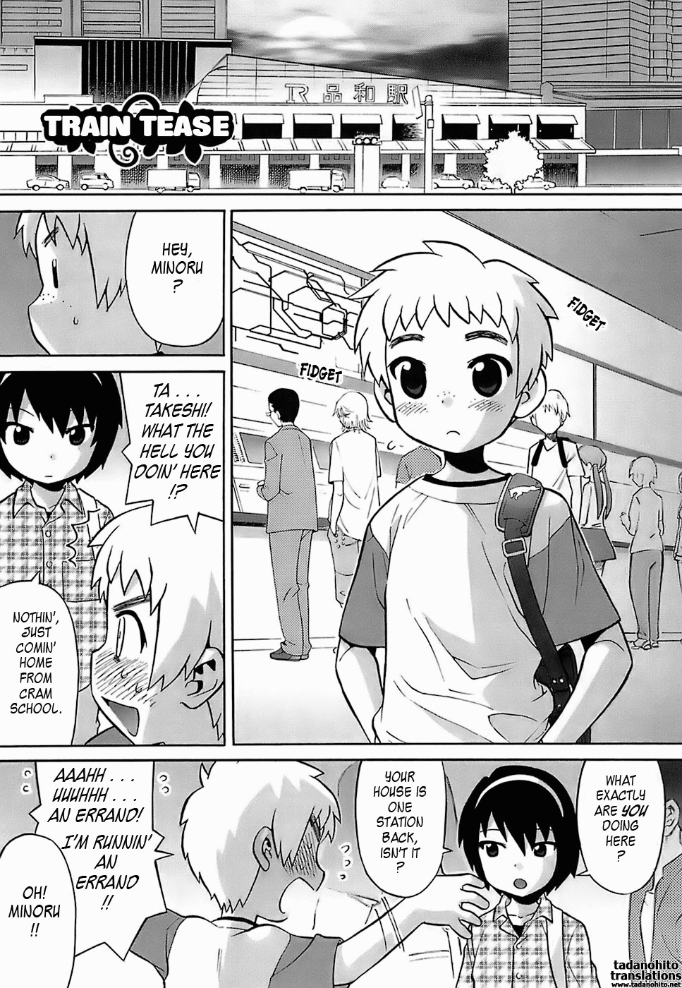 Page 144