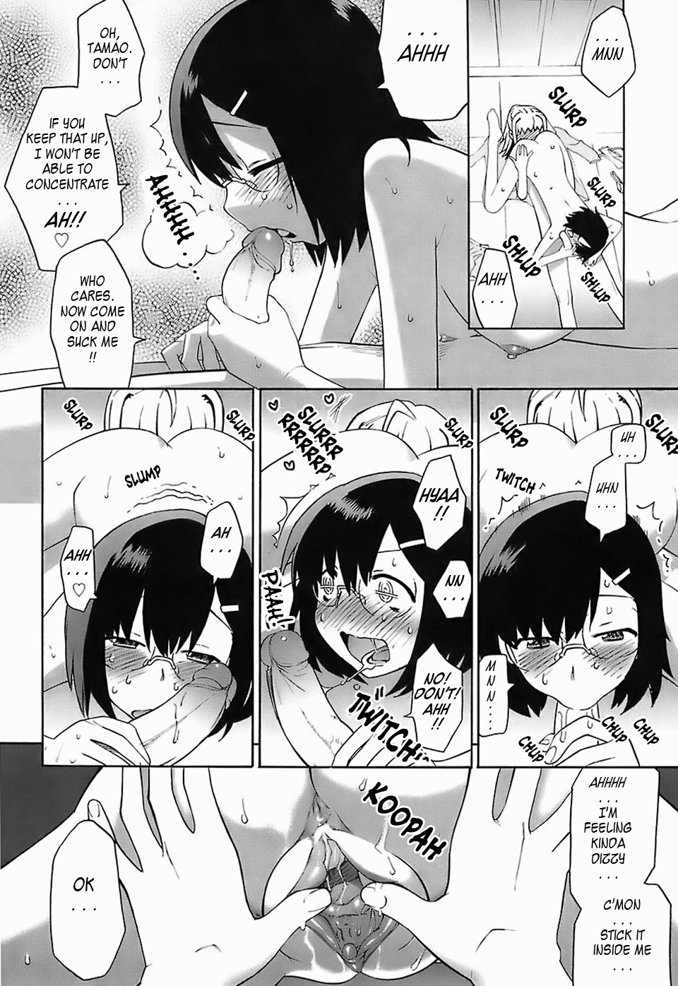 Page 175