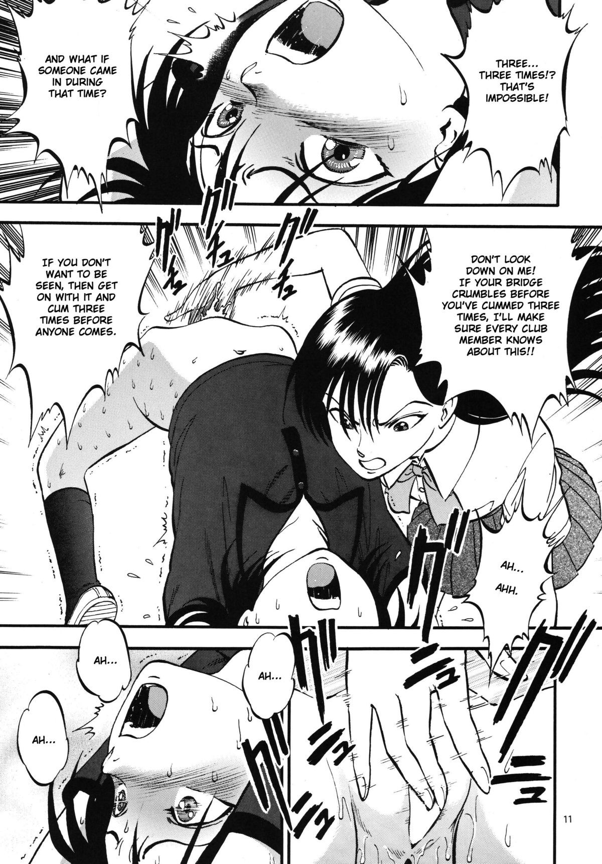 Page 11
