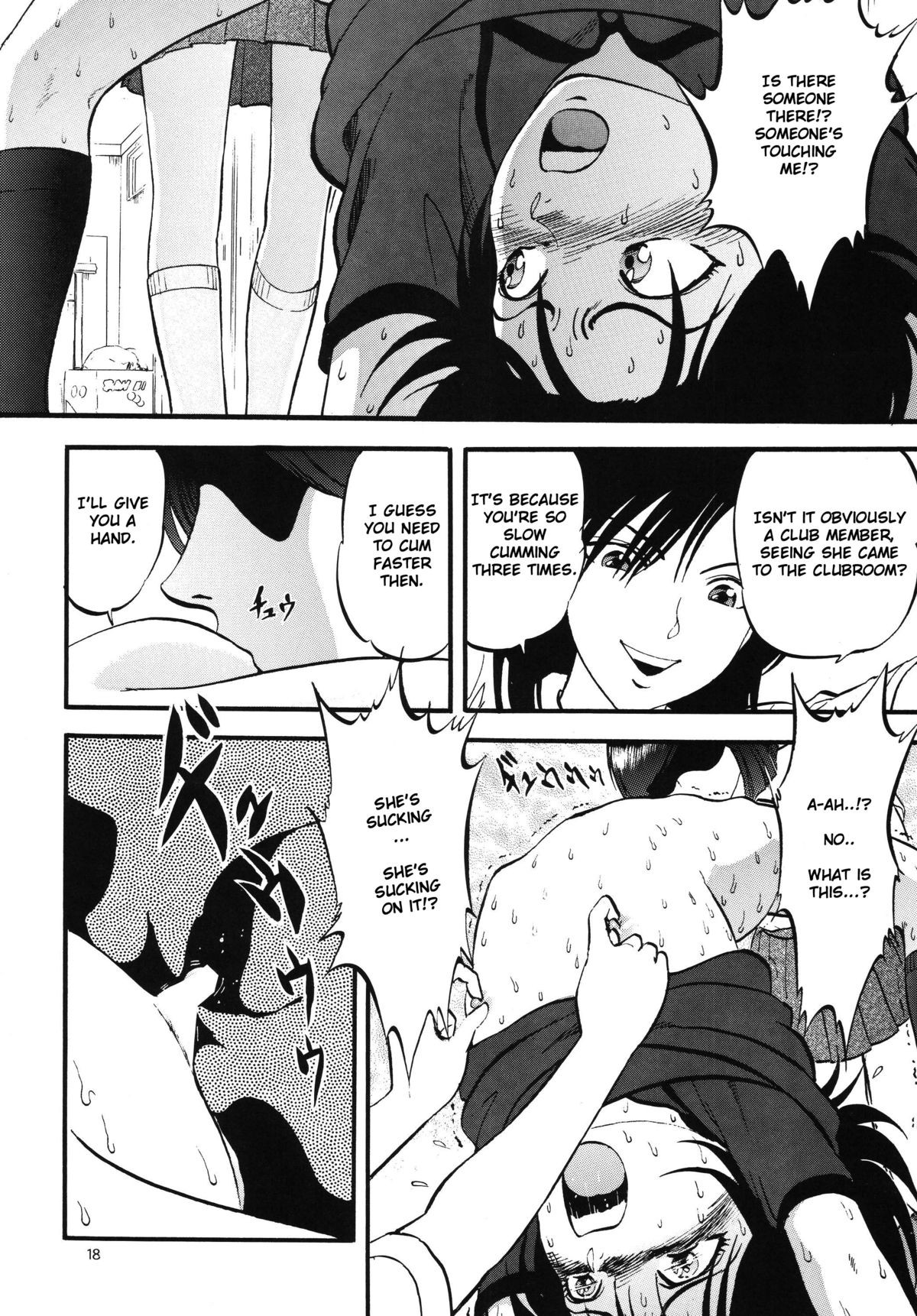 Page 18