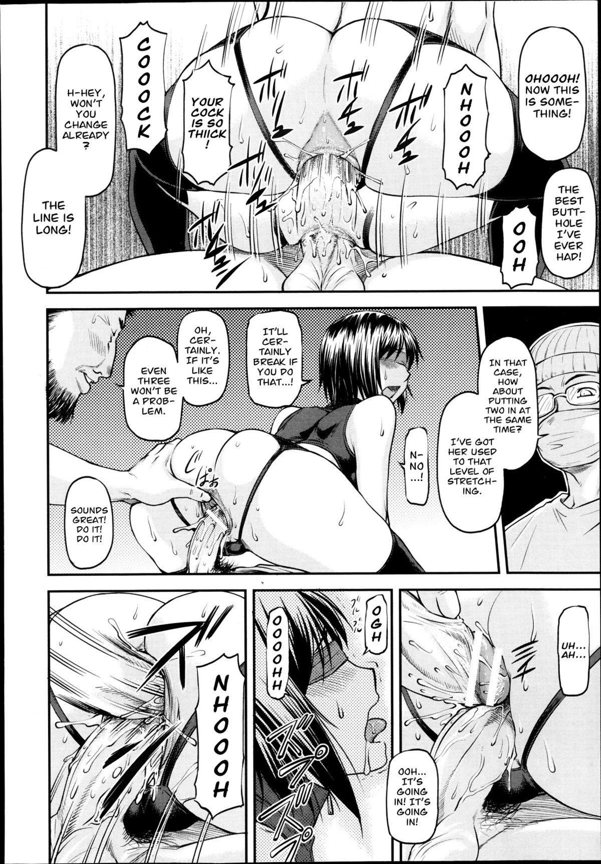 Page 72