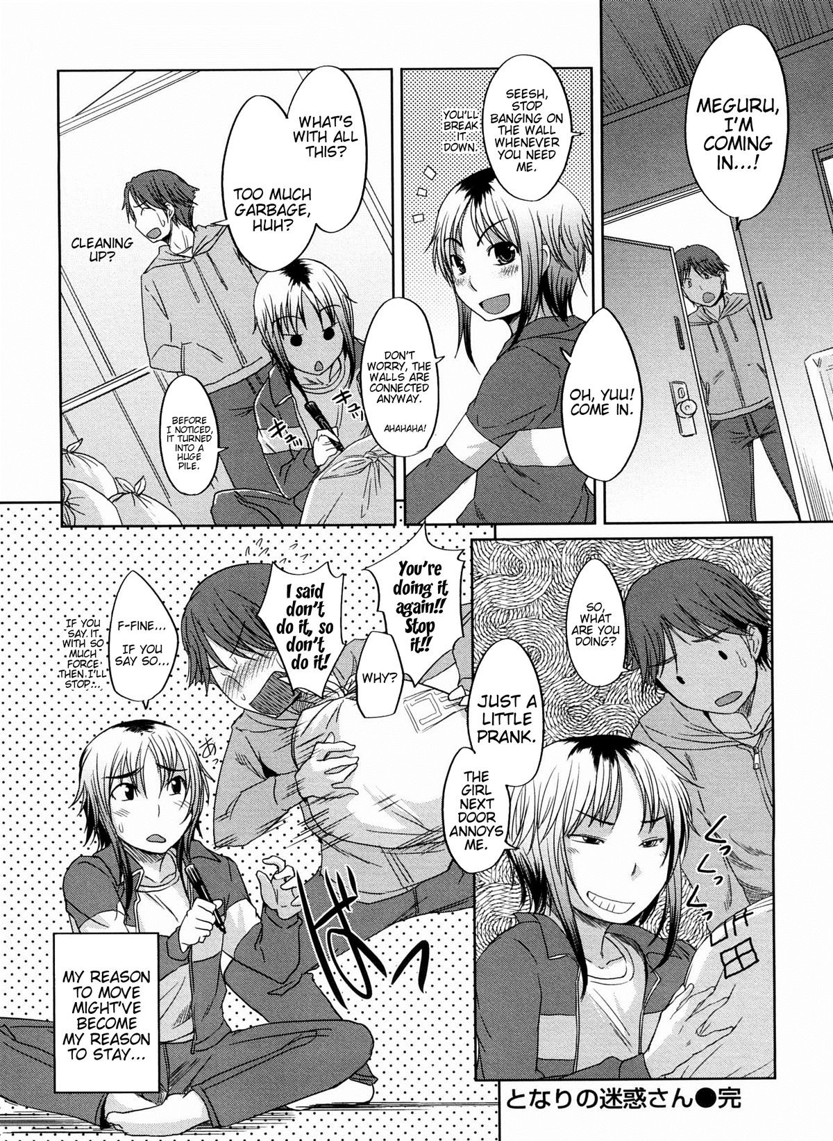 Page 157