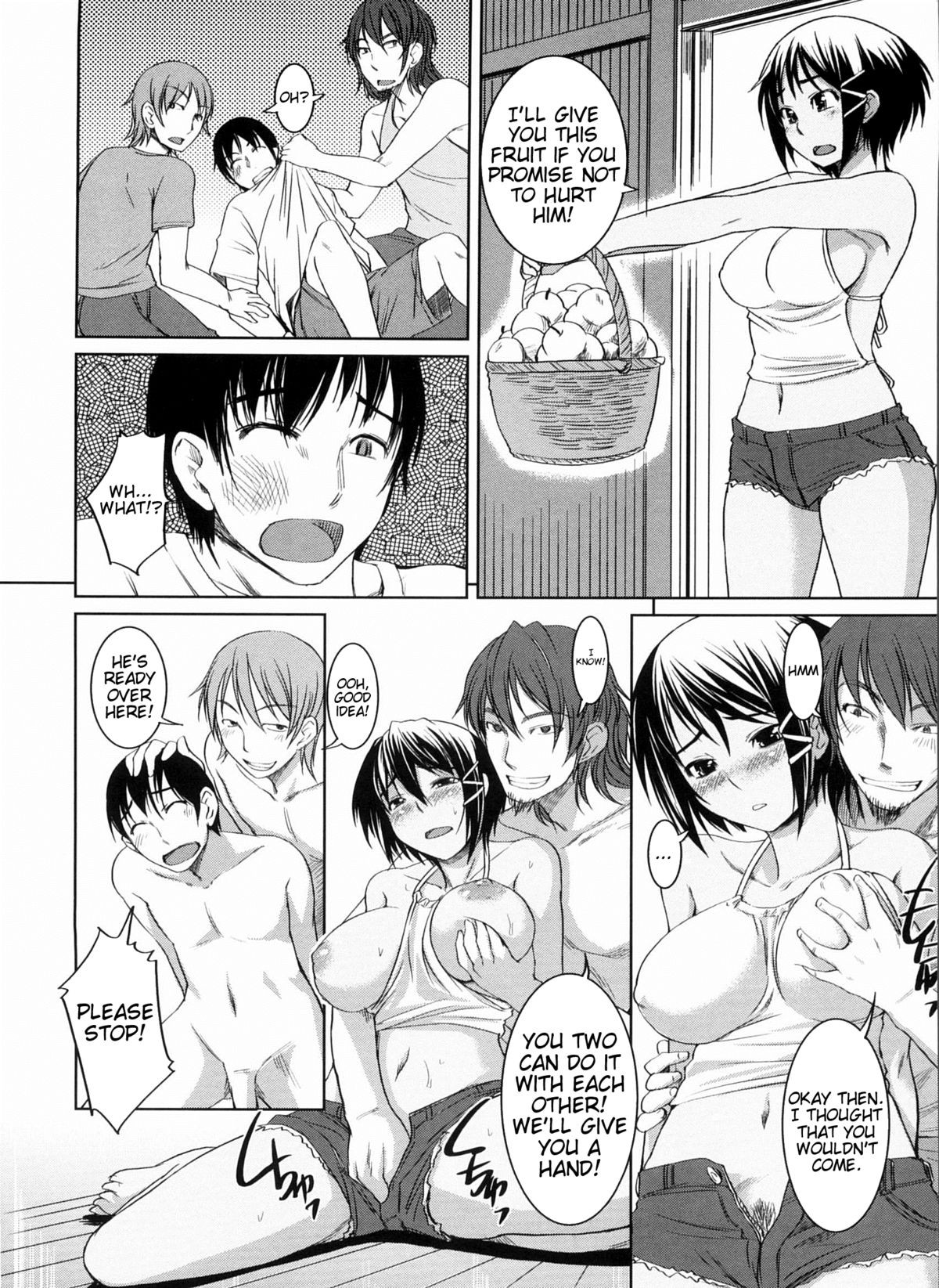 Page 181