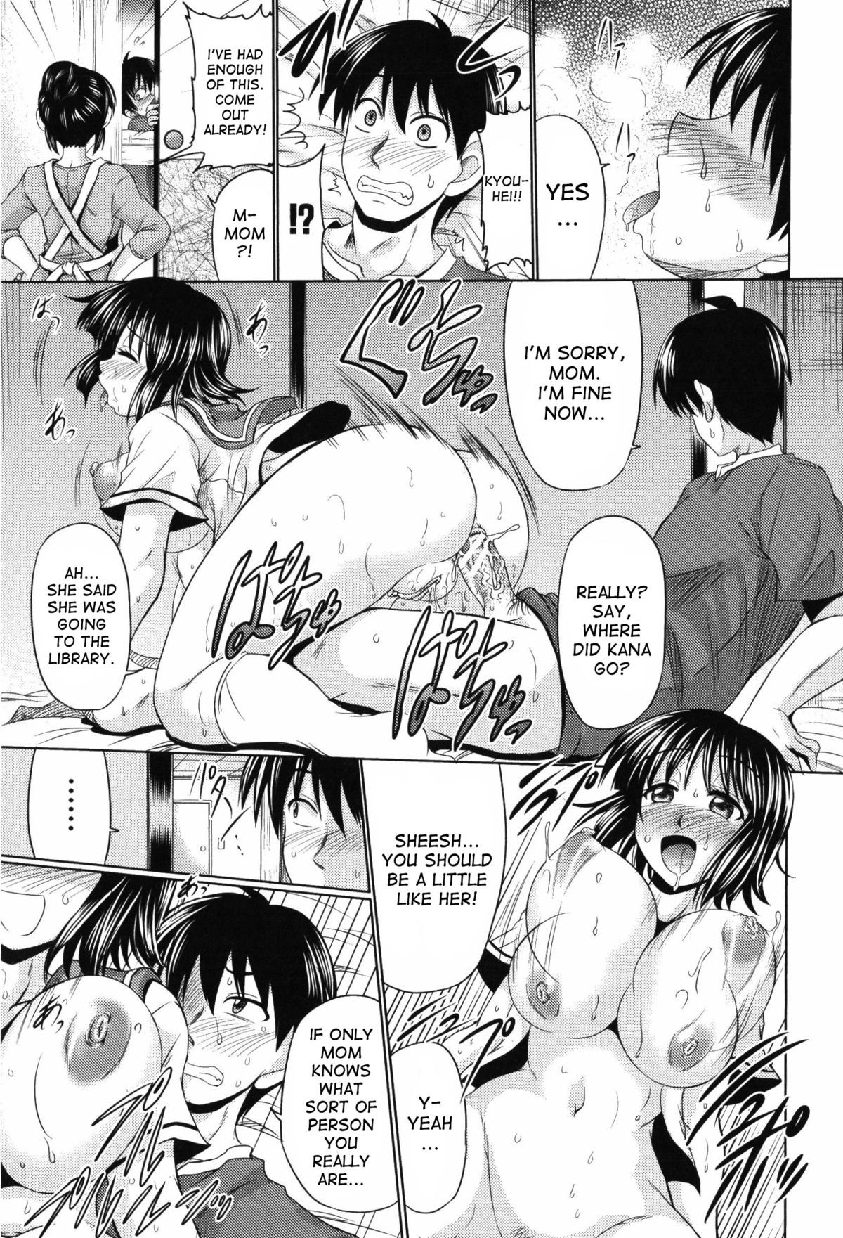 Page 134