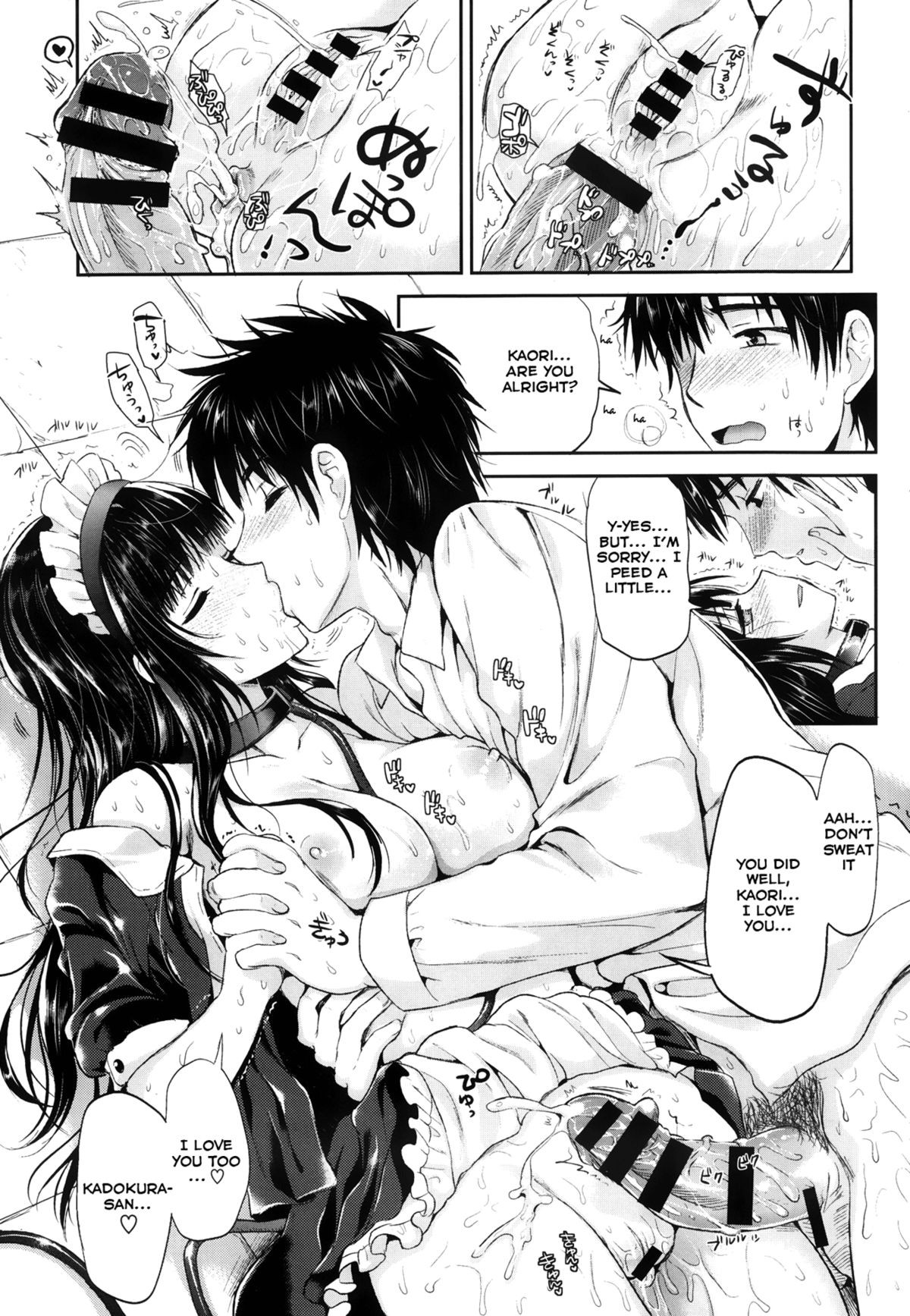 Page 48