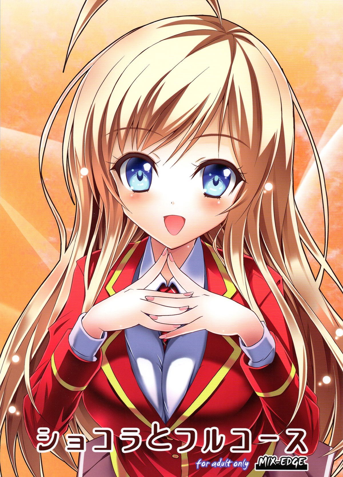 (C85) Chocolat to Full Course (Ore no Nounai Sentakushi ga, Gakuen Love Comedy wo Zenryoku de Jama Shiteiru)