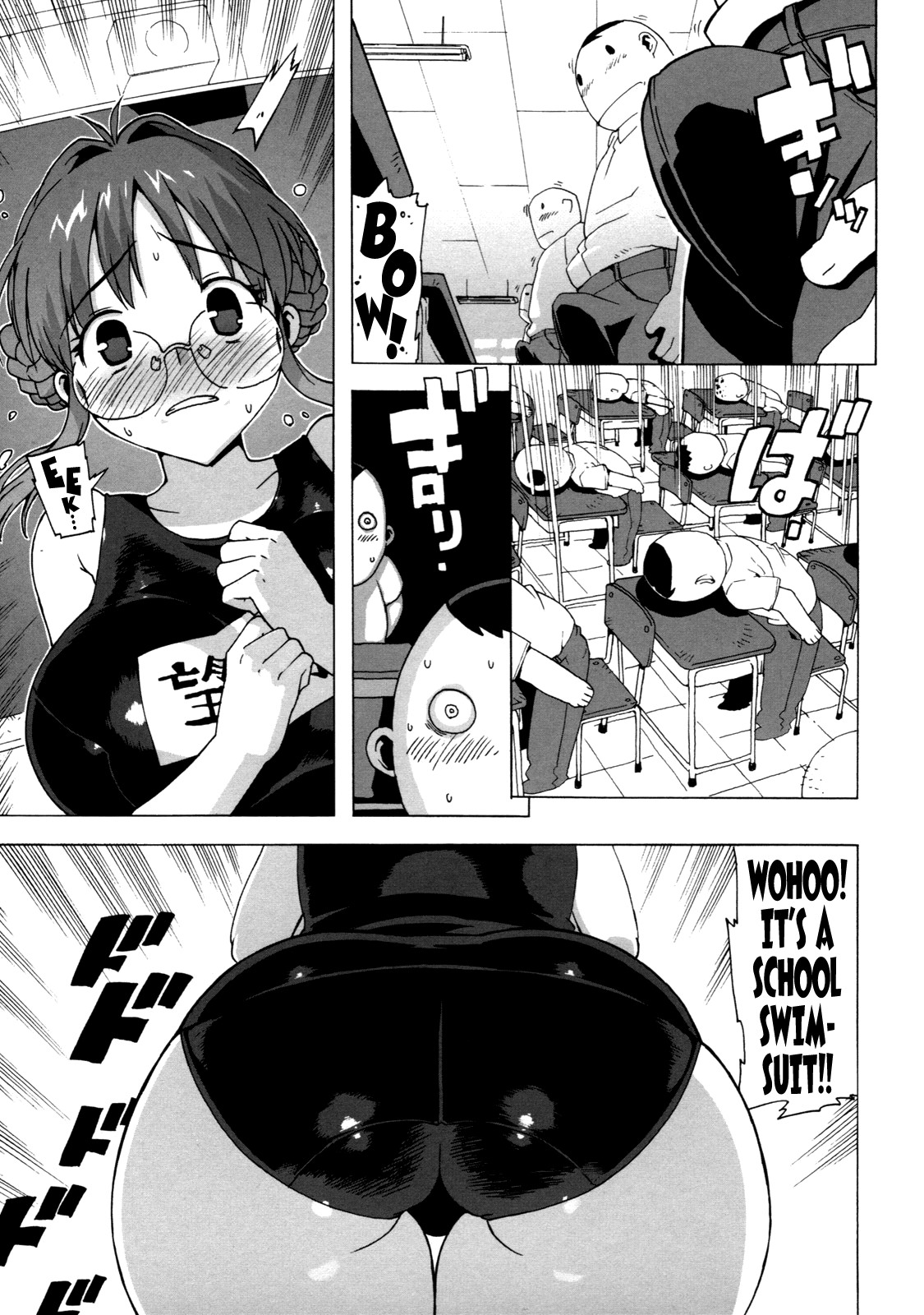 Page 60