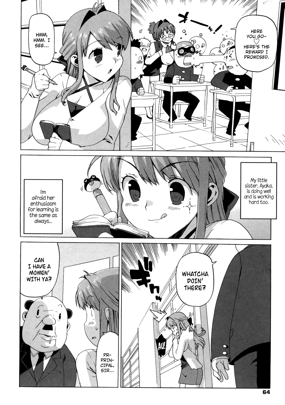 Page 71