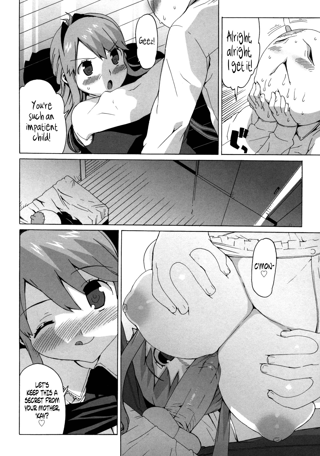 Page 77