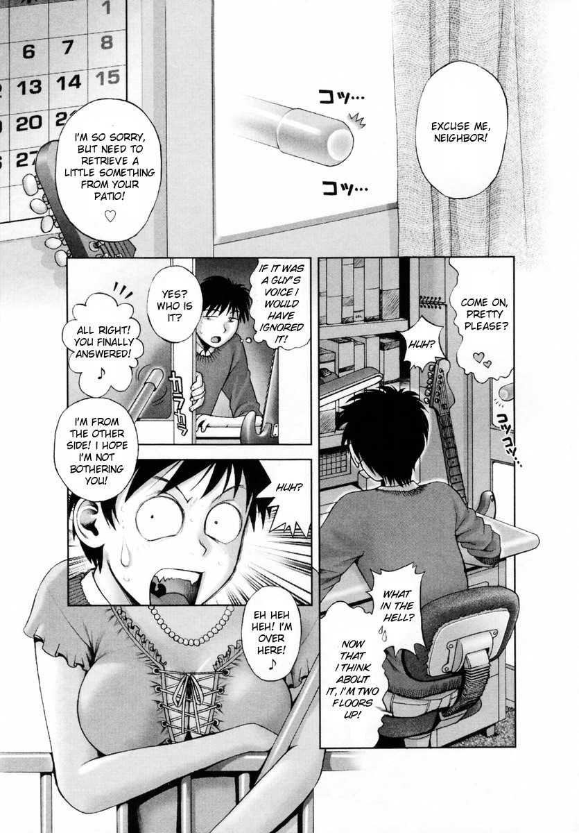 Kikenna Rinjin | Dangerous Neighbor (Onee-san ga... Shite Ageru)