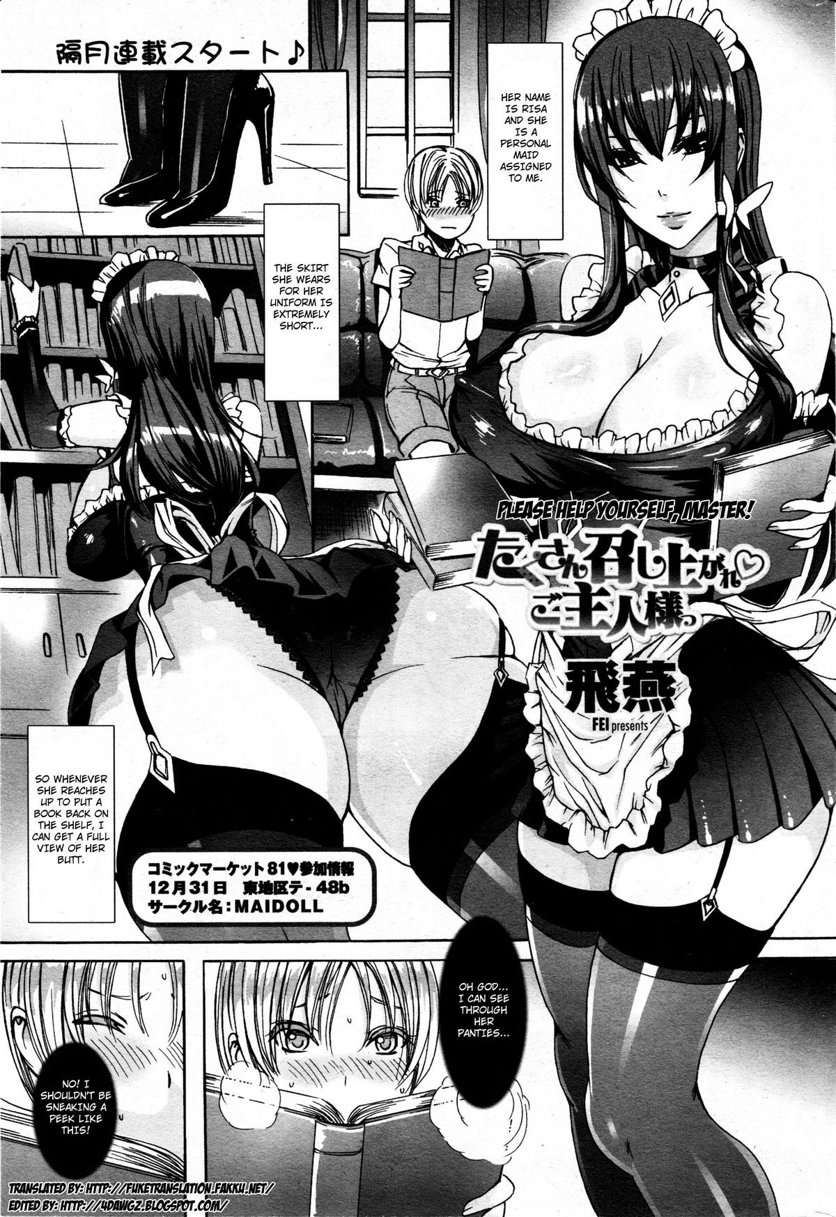 Takusan Meshiagare Goshujin-sama | Please Help Yourself, Master! Ch. 1-9
