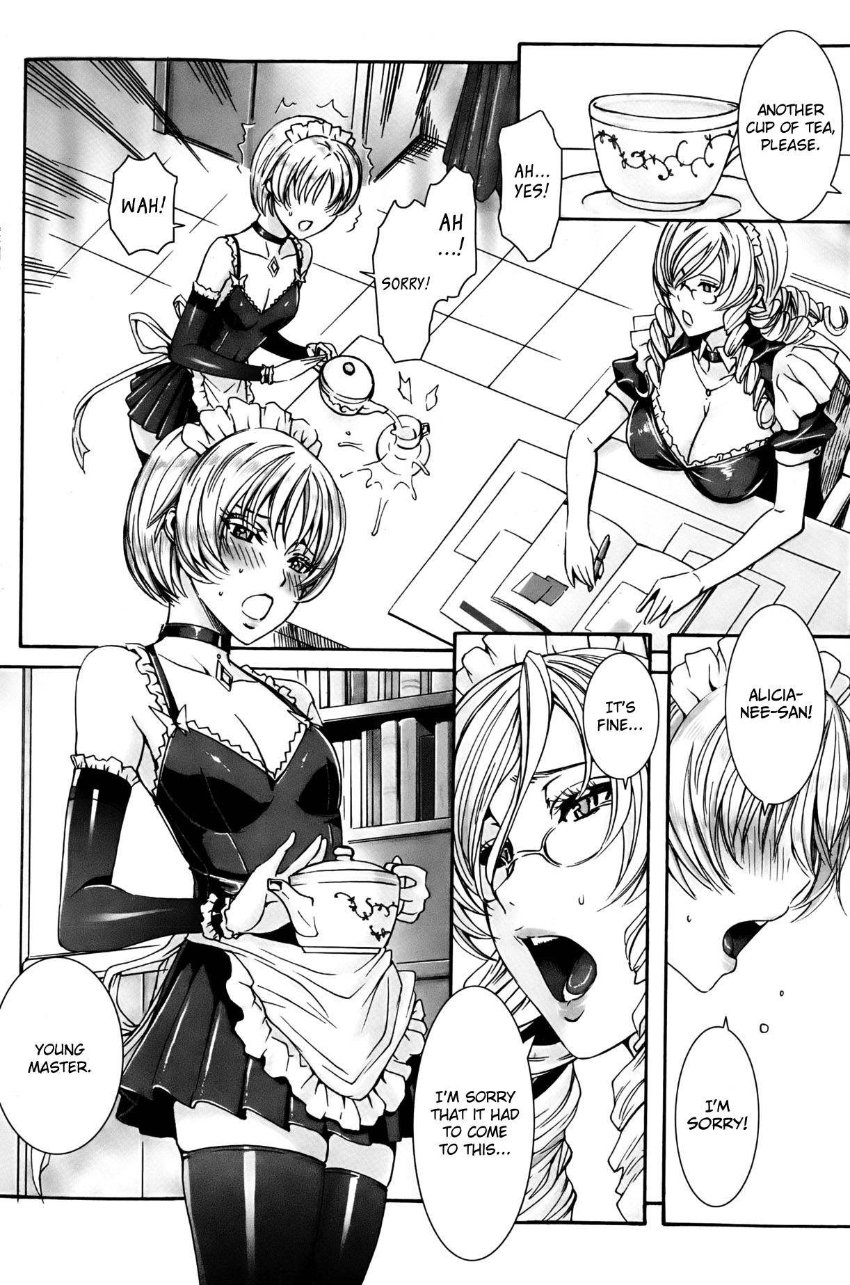 Page 123