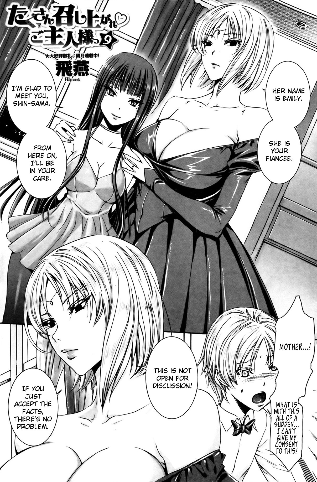 Page 141