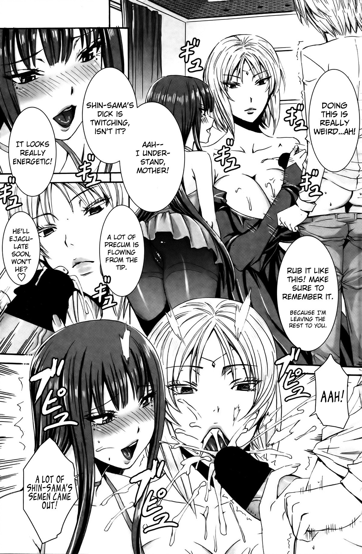 Page 145
