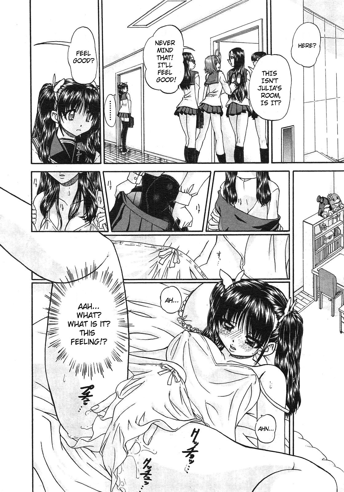 Page 104