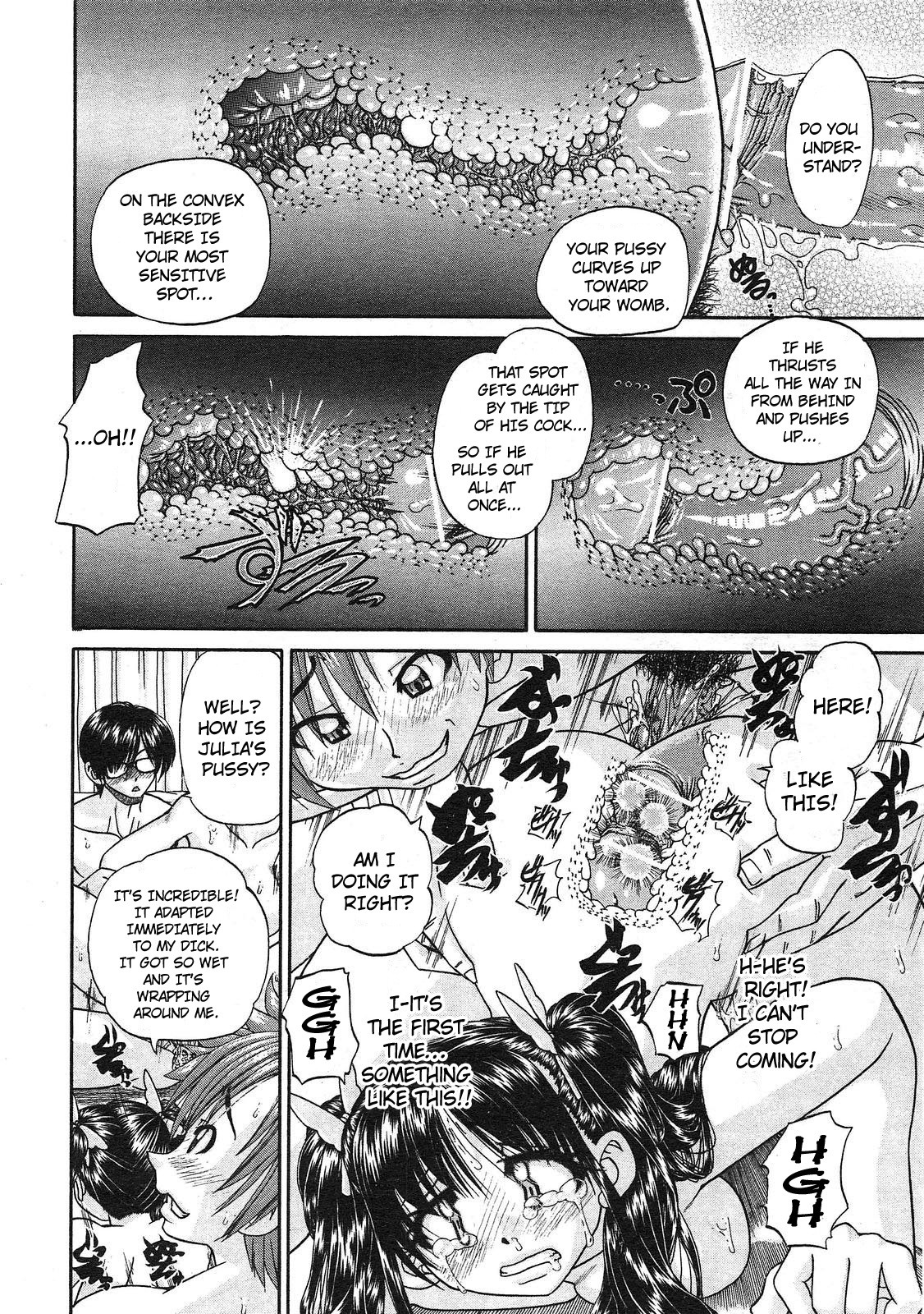 Page 110
