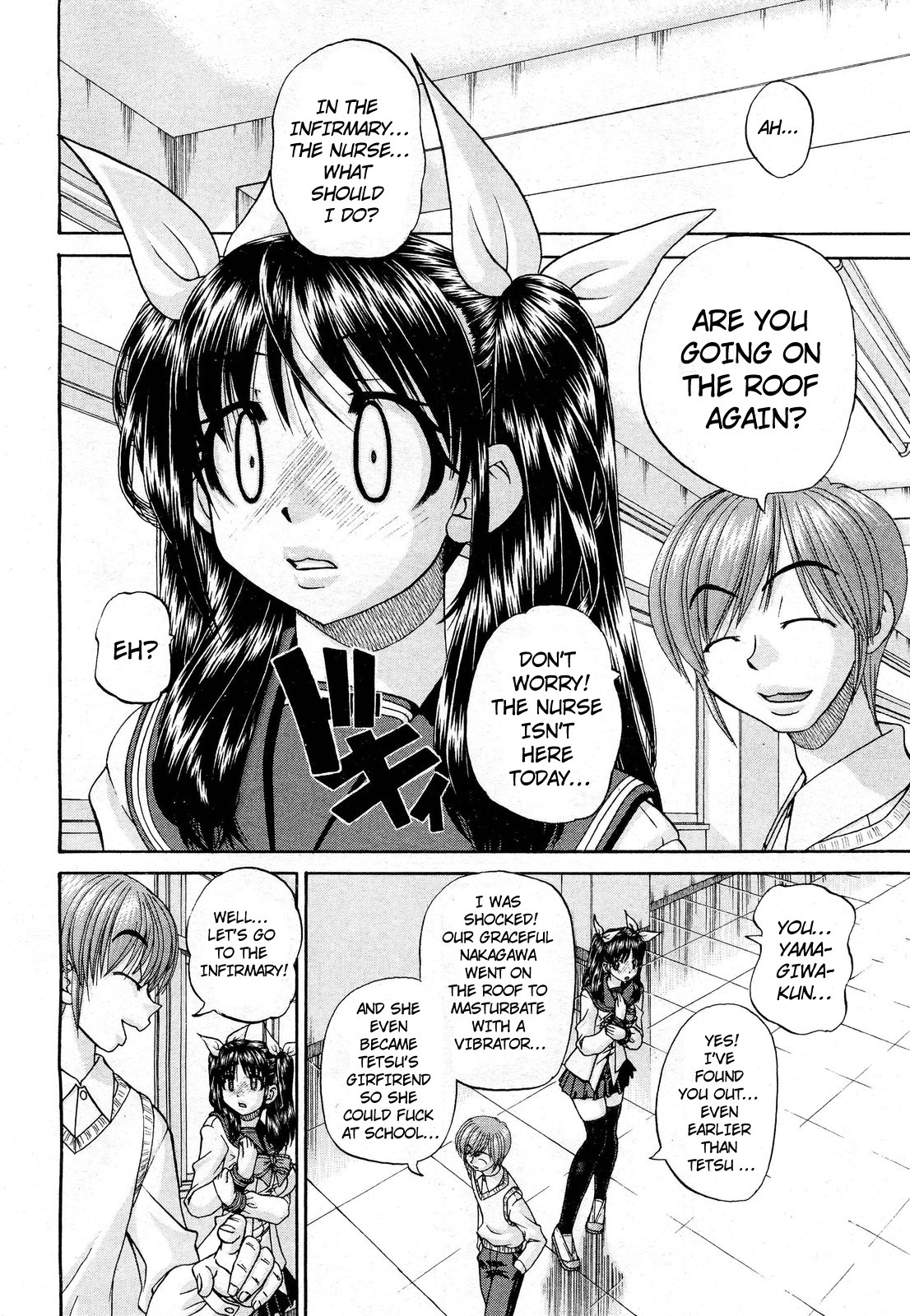 Page 79