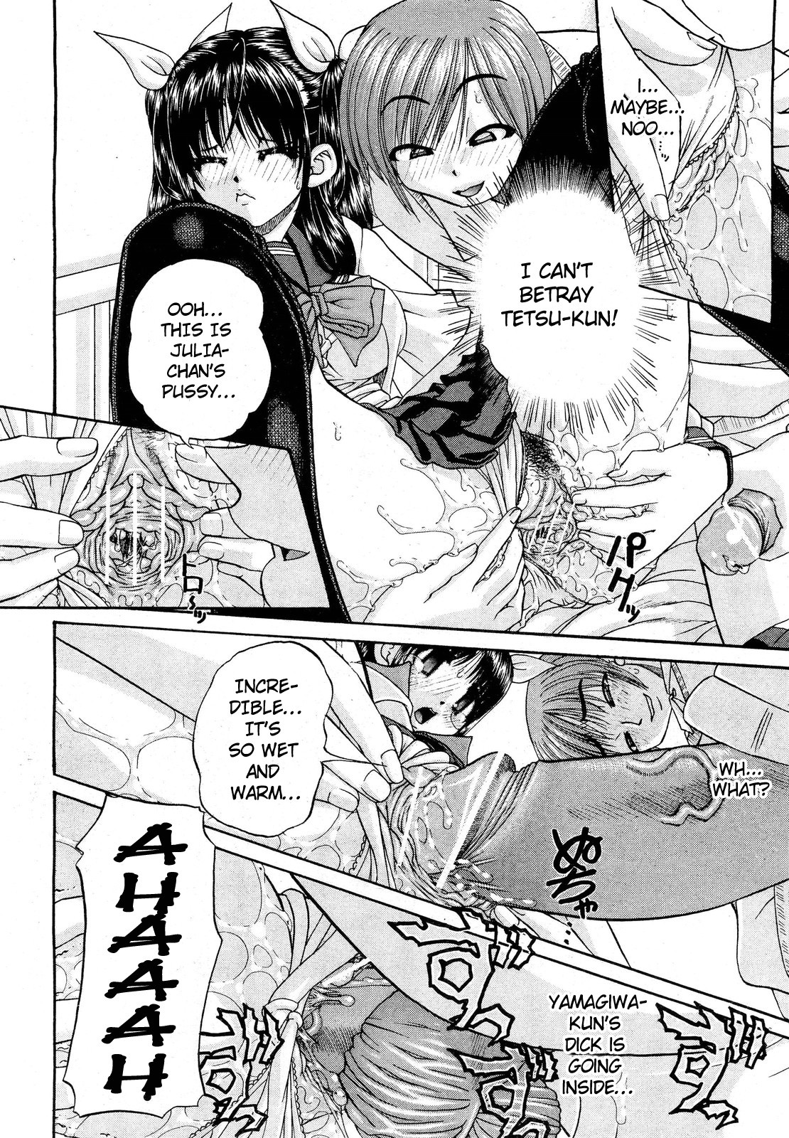 Page 81