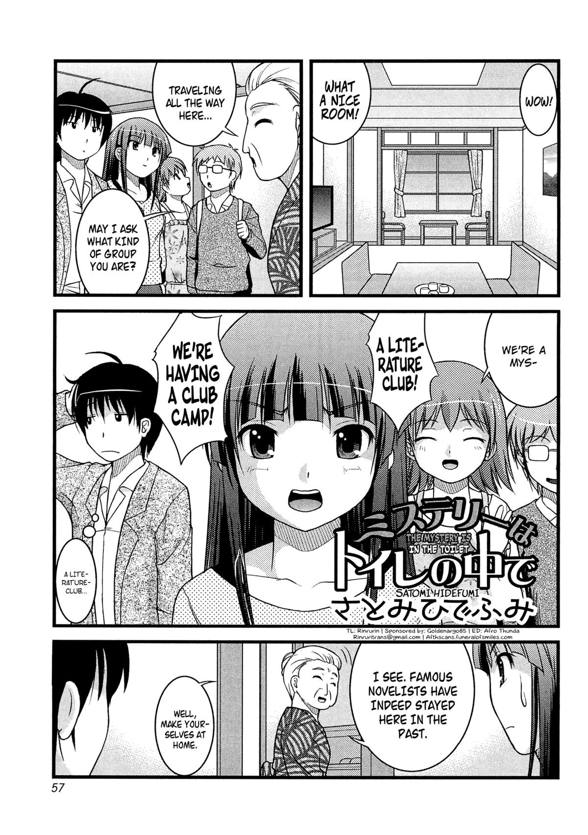The Mystery is in the Toilet (Do Not Peep 7 - Ch. 4) {Afro}