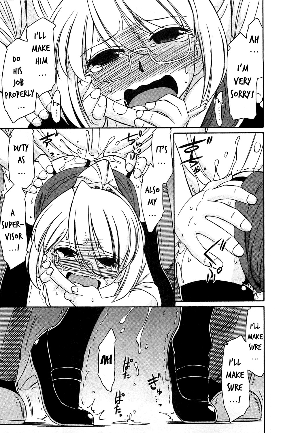 Page 101