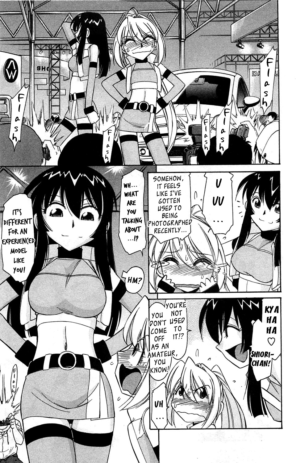 Page 109