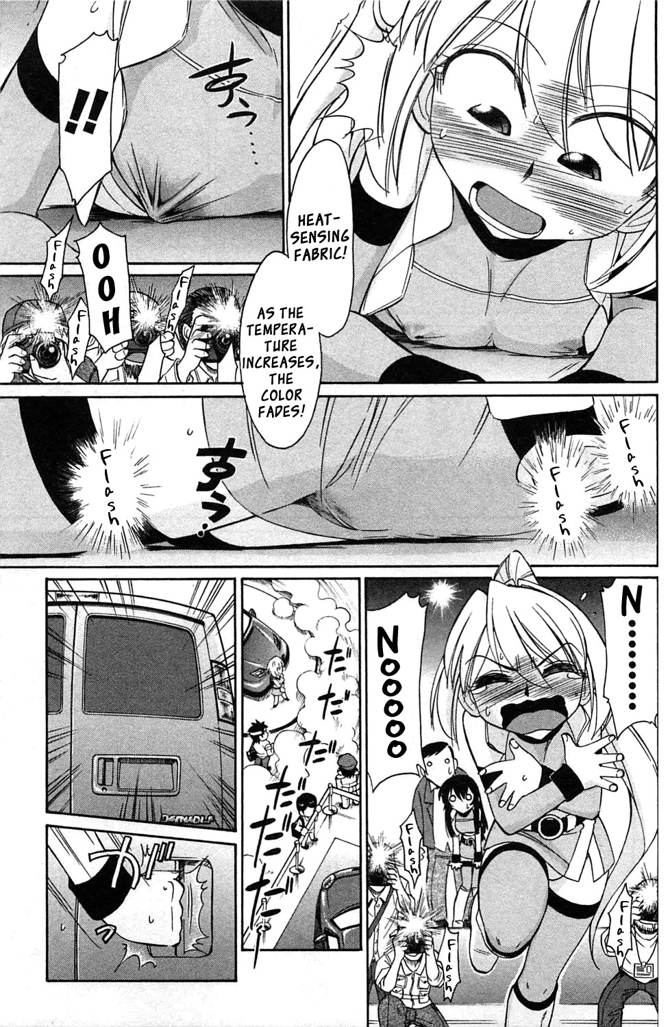 Page 115